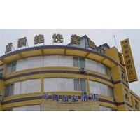 Home Inn Dezhou Tianqu