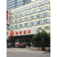 Home Inn- Jingjiang Renmin Road Branch