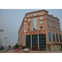 Home Inn Guiping Xishan Bus Center