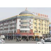 Home Inn Dazhao Temple