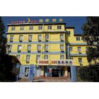 Home Inn Hotel
