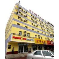 Home Inn Hotel