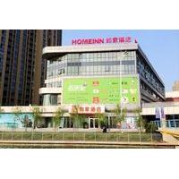 Home Inn Shanghai Jiading