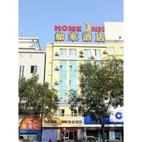 Home Inn Longkou Donglai Road