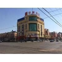 Home Inn Baicheng Shimin Square