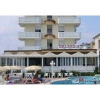 HOTEL GALASSIA