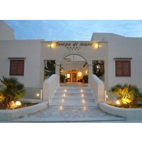 Hotel Tempo di Mare
