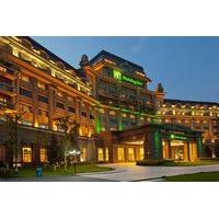 Holiday Inn Mudanjiang