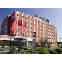 hotel hangzhou xiasha