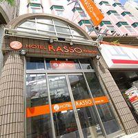 Hotel Rasso Kokusai Dori