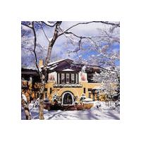 Hotel La Neige Higashi-kan