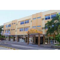 Hotel Caribeño