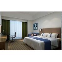 Holiday Inn Express Dujiangyan Downtown