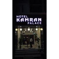 Hotel Kamran Palace