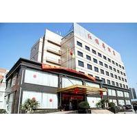 Hongqiqu Hotel - Zhengzhou