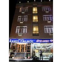 Hotel Rahul Palace