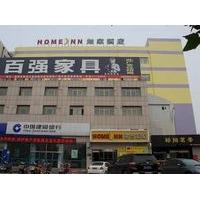 Home Inn Hotel