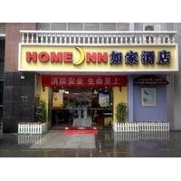 Home Inn