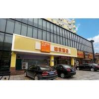 Home Inn Shengqi Road - Laiyang