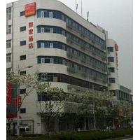 Home Inn Suzhou University Branch
