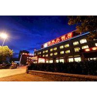 Hongyun Grand Hotel
