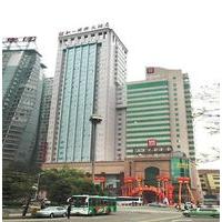 holly year hotel changsha