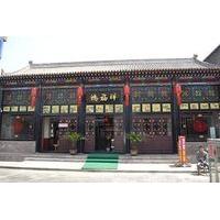 hongfuxiang inn