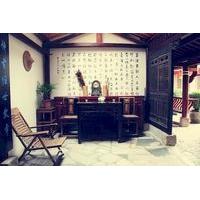 Hongcun Tiandeng Inn