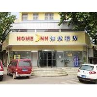 Home Inn-qingdao Fengshan Road Branch