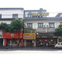 Home Inn Suzhou Mudu Branch