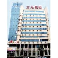 Home Inn - Xinkai Road