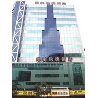 Home Inn Humen Taisha Road - Dongguan