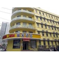 home inn qingdao zhongshan road branch