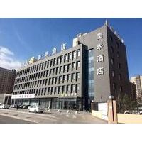 Hohhot Regal Hotels Haidong Road Branch