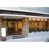 Hotel New Ueno