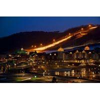 Holiday Inn Resort Alpensia Pyeongchang