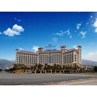 Howard Johnson Riverfront Plaza Fuzhou