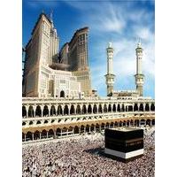 Hotel Pullman ZamZam Makkah