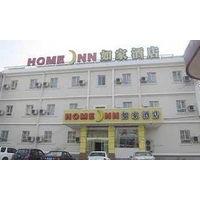 Home Inn Shengli Street - Taiyuan