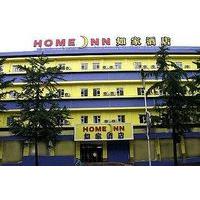 Home Inn Dandong Street