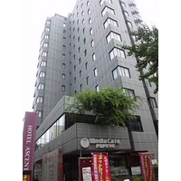 Hotel Ascent Fukuoka