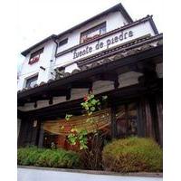 Hotel Fuente de Piedra II