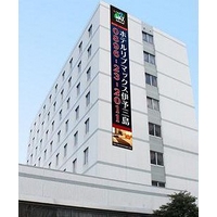 HOTEL LiVEMAX Iyo-Mishima
