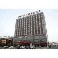 Hohhot Northland Scenery Hotel