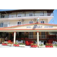 Hotel Dias Apartments