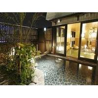 Hotel Dormy Inn Kagoshima