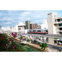 Hotel Sunpalace Kyuyoukan