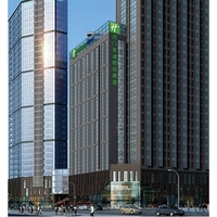 Holiday Inn Express Chengdu West Gate