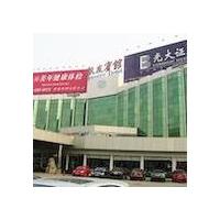 homeyo hotel shanghai