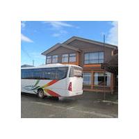 Hotel Alberto de Agostini